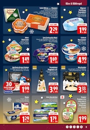 Sahne Angebot im aktuellen EDEKA Prospekt auf Seite 11