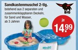 Aktuelles Sandkastenmuschel 2-tlg. Angebot bei V-Markt in München ab 14,99 €