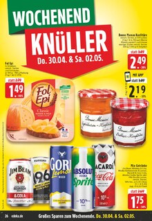 Coca Cola im EDEKA Prospekt "Aktuelle Angebote" mit 28 Seiten (Grevenbroich)