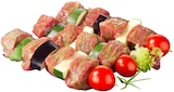 Lamm-Spieß Méditerranée im REWE Prospekt Lamm-Spieß Méditerranée von im aktuellen REWE Prospekt für 3,99 €