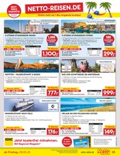 PC im Netto Marken-Discount Prospekt in Kiel Aktueller Netto Marken-Discount Prospekt mit PC, "Aktuelle Angebote", Seite 51