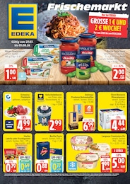 EDEKA Prospekt "Top Angebote", 4 Seiten, 27.07.2026 - 27.07.2026 Aktueller EDEKA Prospekt, "Top Angebote", mit Angeboten der Woche, gültig von 27.07.2026 bis 27.07.2026