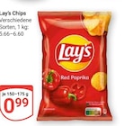 Aktuelle Chips Angebote bei GLOBUS in Duisburg Aktuelles Chips Angebot bei GLOBUS in Duisburg ab 0,99 €