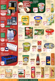 Rama im GLOBUS Prospekt "Aktuelle Angebote" mit 31 Seiten (Leipzig)