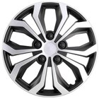 Norauto Radzierblende "COQ" 14 Zoll, 4 Stück für 32,99 € bei ATU im Angebot Norauto Radzierblende "COQ" 14 Zoll, 4 Stück im aktuellen ATU Prospekt