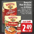 Mein Ofenkäse Angebote von Rougette bei E center Remscheid für 2,49 €