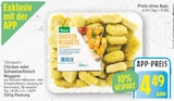 Chicken Nuggets von Tillmann's im aktuellen E center Prospekt