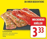 Lammlachse im aktuellen EDEKA Prospekt