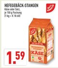 Marktkauf Herten Prospekt mit  im Angebot für 1,59 €