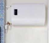Promo Chauffe-eau(1) électrique plat Carrera 74L à 209,90 € dans le catalogue Castorama à Vélizy-Villacoublay