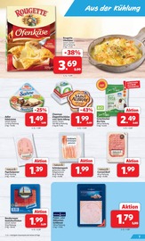 Ähnliche Pinkel Angebote im Prospekt "DER MARKT FÜR GUTES ESSEN UND TRINKEN" von Markant Nordwest in Detmold Ähnliche Angebote wie Pinkel im Prospekt "DER MARKT FÜR GUTES ESSEN UND TRINKEN" auf Seite 7 von Markant Nordwest in Detmold