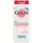 Hyper U Douvres-la-Délivrande - Promo Douche hypoallergenique ou surdoux Promo Douche hypoallergenique ou surdoux à 0,89 € dans le catalogue Hyper U à Douvres-la-Délivrande