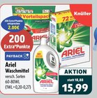 Aktuelle Ariel Angebote bei aktiv & irma in Oldenburg Aktuelles Waschmittel Angebot bei aktiv & irma in Oldenburg ab 15,99 €