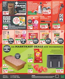 Waschmittel im Marktkauf Prospekt "Aktuelle Angebote" mit 20 Seiten (Recklinghausen)