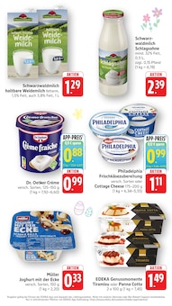 Sahne im EDEKA Prospekt "Aktuelle Angebote" mit 20 Seiten (Heidelberg)