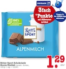 Aktuelles Schokolade Bunte Vielfalt Angebot bei E center in Karlsruhe ab 1,29 €