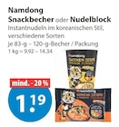Snackbecher von Namdong im aktuellen V-Markt Prospekt für 1,19 €
