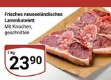 Aktuelle Lamm Angebote bei GLOBUS in Leipzig Aktuelles Lammkotelett Angebot bei GLOBUS in Leipzig ab 23,90 €
