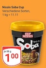 GLOBUS Saarbrücken - Soba Cup Angebot im Prospekt Soba Cup bei GLOBUS im Saarbrücken Prospekt für 1,00 €