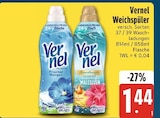 Weichspüler Frischer Morgen bei E center im Windberg Prospekt für 1,44 €