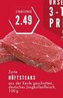 Zarte Hüftsteaks Angebote bei EDEKA Bochum für 2,49 €
