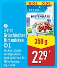 ALDI Nord Hennigsdorf - Griechischer Hirtenkäse XXL Angebot im Prospekt Griechischer Hirtenkäse XXL bei ALDI Nord im Hennigsdorf Prospekt für 2,29 €