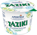 Zaziki von Apostels im aktuellen tegut Prospekt für 1,99 €