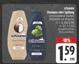 Shampoo oder Spülung Angebote von schauma bei EDEKA Bayreuth für 1,59 €