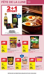 Prix et réduction Wok dans le prospectus Carrefour en cours Offre Wok dans le catalogue Carrefour du moment à la page 27