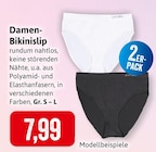 Damen-Bikinislip im Angebot bei Kaufhaus Stolz in Neumünster Damen-Bikinislip Angebote bei Kaufhaus Stolz Neumünster für 7,99 €