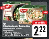 Rahm-Gemüse bei E center im Neuenmarkt Prospekt für 2,22 €