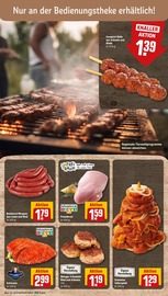 Bratwurst im REWE Prospekt in Brühl Aktueller REWE Prospekt mit Bratwurst, "Dein Markt", Seite 12