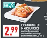 RIESENGARNELEN IN KNOBLAUCHÖL im Angebot bei Marktkauf in Hürth RIESENGARNELEN IN KNOBLAUCHÖL Angebote bei Marktkauf Hürth für 2,99 €
