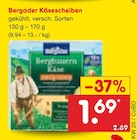Netto Marken-Discount - Käsescheiben Angebot im Prospekt Käsescheiben bei Netto Marken-Discount im Prospekt "" für 1,69 €