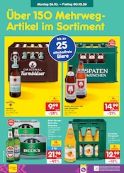 Saft im Netto Marken-Discount Prospekt in Warendorf Aktueller Netto Marken-Discount Prospekt mit Saft, "Aktuelle Angebote", Seite 32
