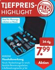 Haushaltswerkzeug von WORKZONE im aktuellen ALDI SÜD Prospekt für 7,99 €