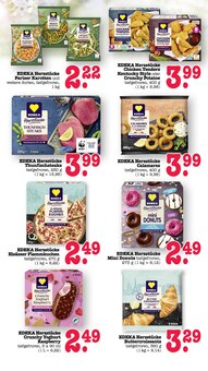 Joghurt im E center Prospekt "Aktuelle Angebote" mit 68 Seiten (Frankfurt (Main))