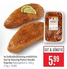 Puten-Steaks Paprika Angebote von Gut & Günstig bei Marktkauf Schorndorf für 5,99 €