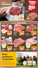 Rindfleisch im REWE Prospekt "Dein Markt" auf Seite 10