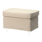Schonbezug für Hocker Naggen beige Naggen beige von STRANDMON im aktuellen IKEA Prospekt