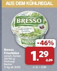 Aktuelle Käse Angebote bei famila Nordwest in Oldenburg Aktuelles Frischkäse Angebot bei famila Nordwest in Oldenburg ab 1,29 €
