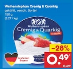 Angebot im Netto Marken-Discount Lengdorf Prospekt Netto Marken-Discount Lengdorf Prospekt mit  im Angebot für 0,49 €