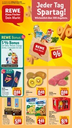 Der aktuelle REWE Prospekt "Dein Markt" mit  Seiten (Bous)