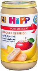 Bio-Früchtebrei bei Kaufland in Stade Bio-Früchtebrei im Angebot bei Kaufland Stade für 0,99 €
