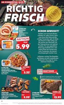 Schweinefilet im Kaufland Prospekt "Aktuelle Angebote" mit 78 Seiten (Augsburg)