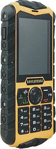 Téléphone portable tout-terrain - Géant Casino à Asnières-sur-Seine Téléphone portable tout-terrain en promo chez Géant Casino Asnières-sur-Seine à 19,90 €