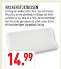 Nackenstützkissen im Angebot bei Marktkauf in Ratingen Nackenstützkissen Angebote bei Marktkauf Ratingen für 14,99 €