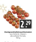 Aktuelle Tomaten Angebote bei Hieber in Freiburg (Breisgau) Aktuelles Honigcocktailstrauchtomaten Angebot bei Hieber in Freiburg (Breisgau) ab 2,29 €