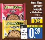 Duck Angebote von Yum Yum bei E center Regensburg für 0,39 €