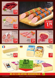 Käse im aktuellen Marktkauf Prospekt (Nürnberg) Käse im Marktkauf Prospekt "AUSWAHL RIESIG, PREISE NIEDRIG" mit 44 Seiten (Nürnberg)
